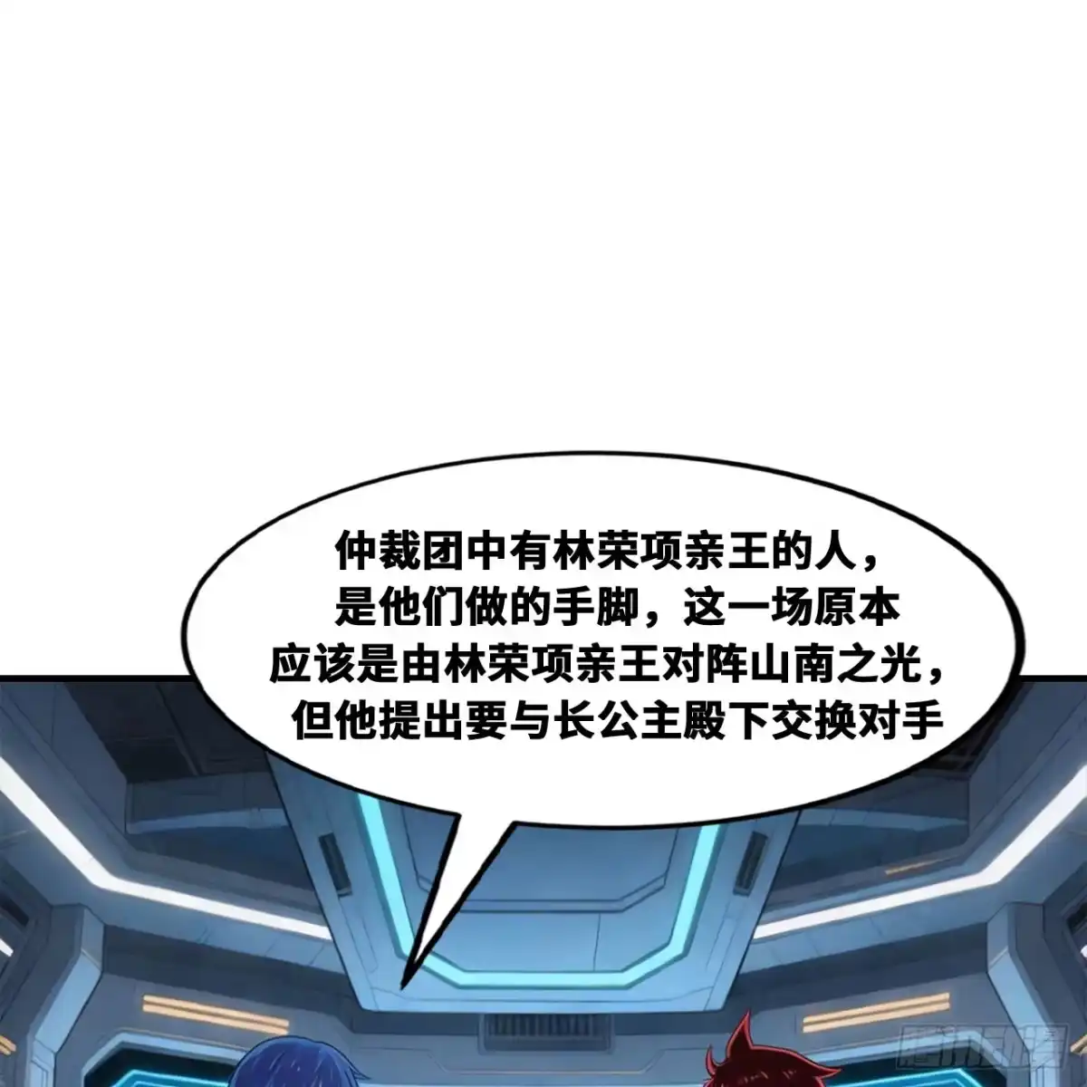 第141页