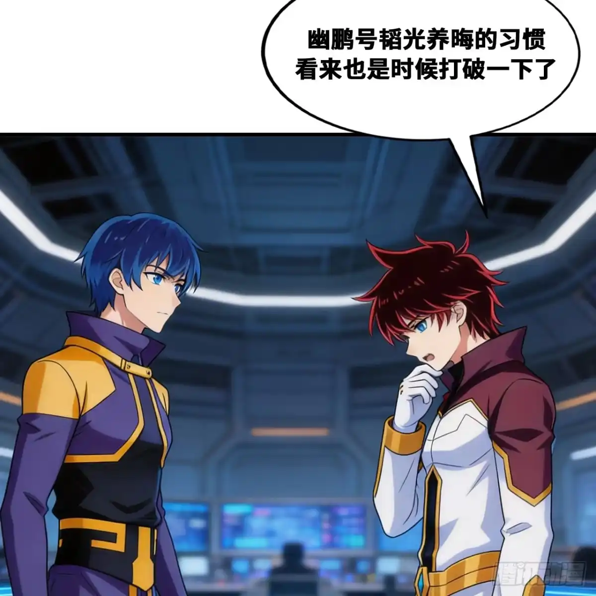 第33页