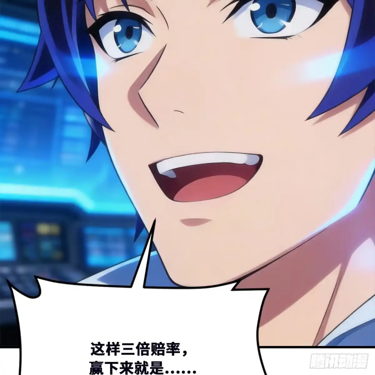 第49页