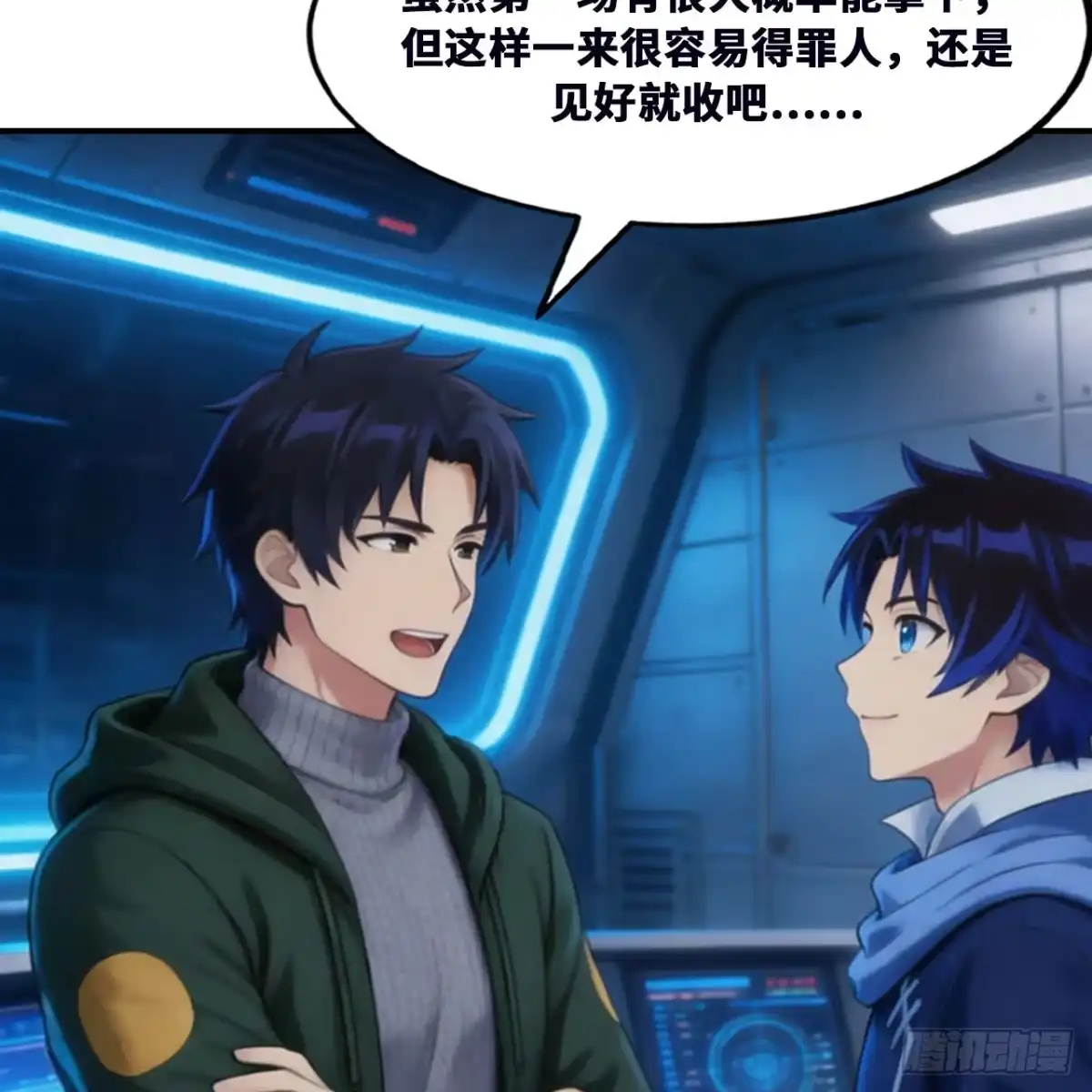 第51页