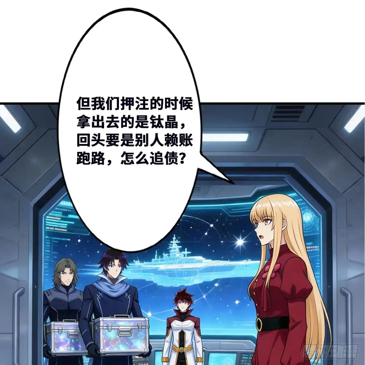 第56页