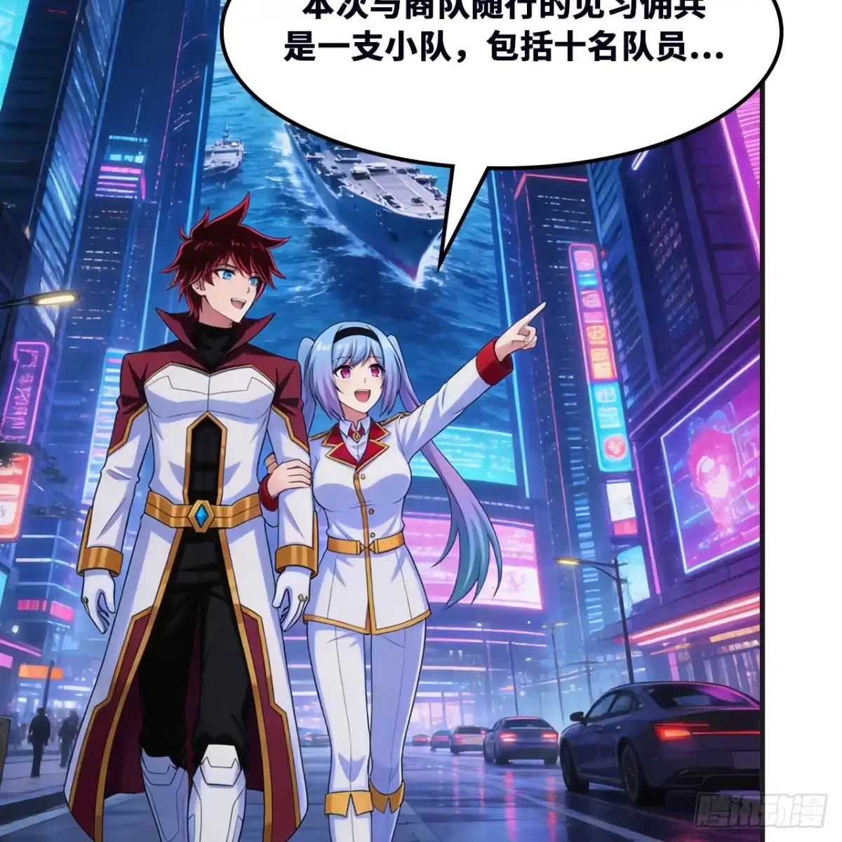 第68页
