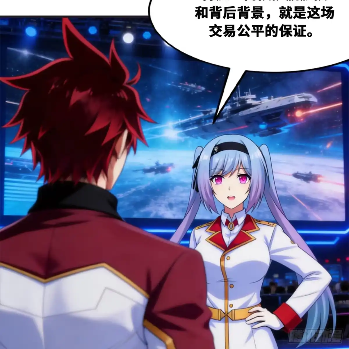 第90页