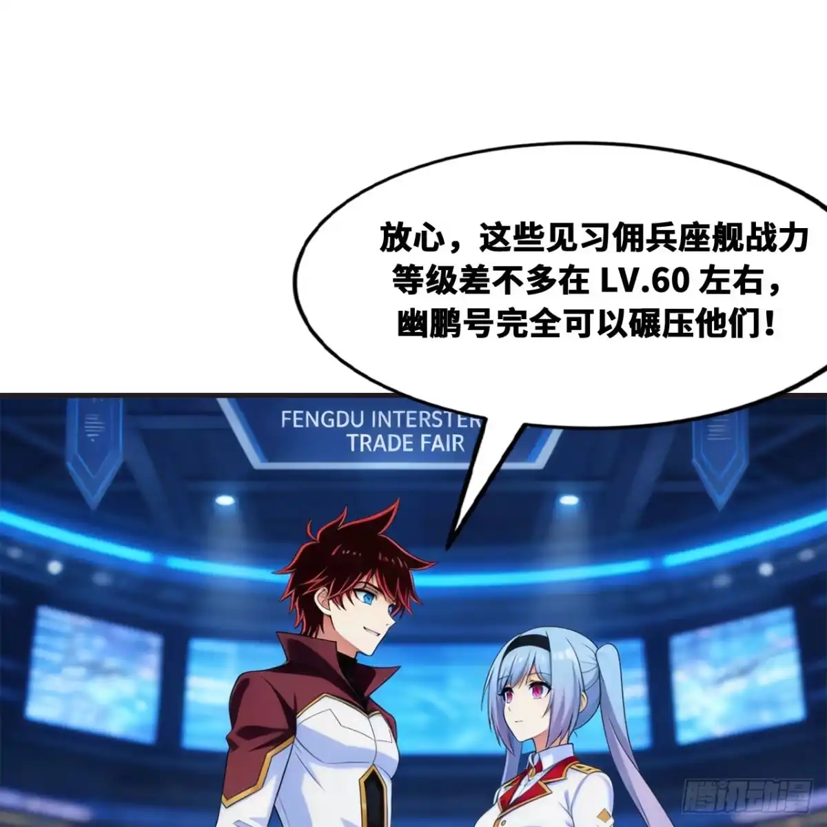 第98页