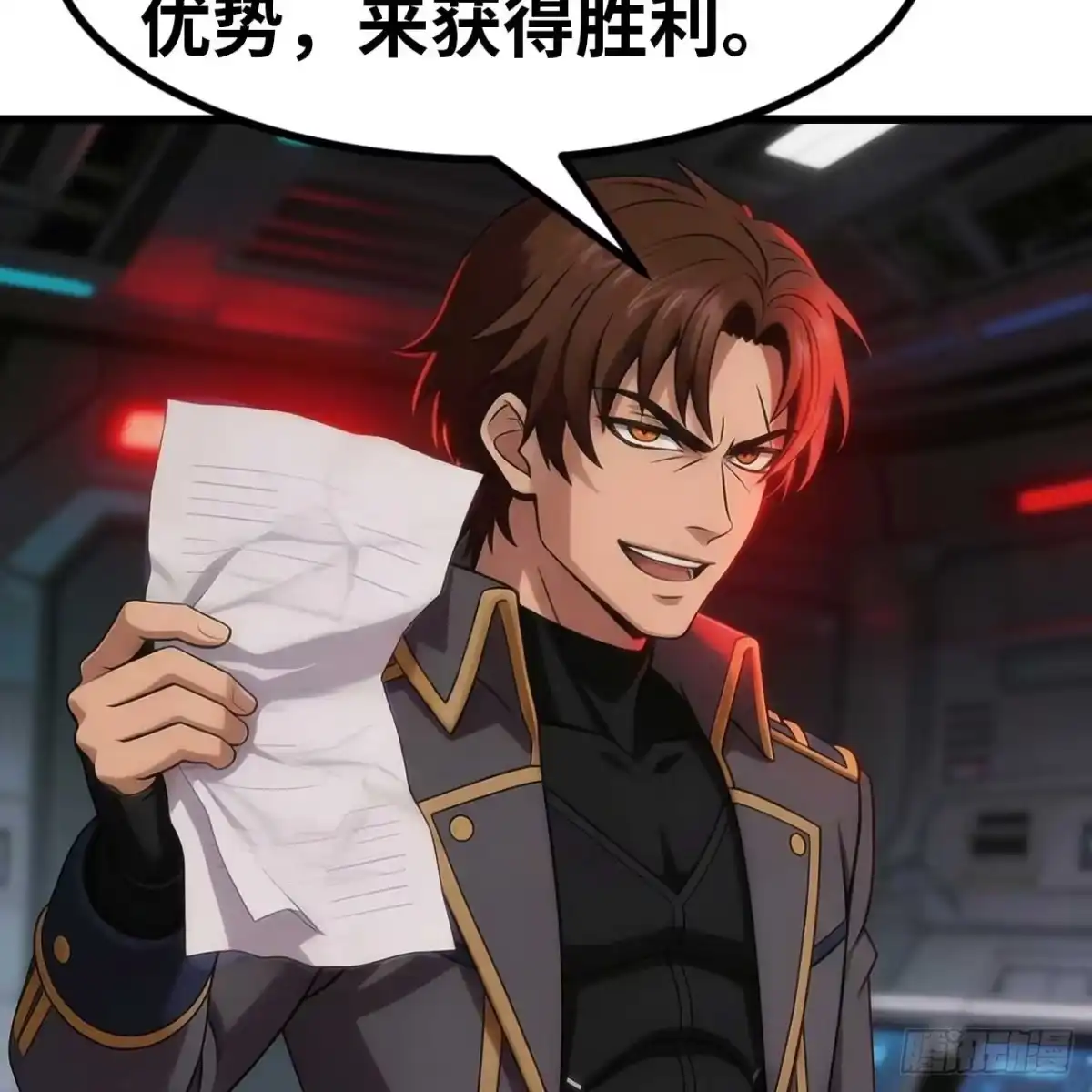 第102页
