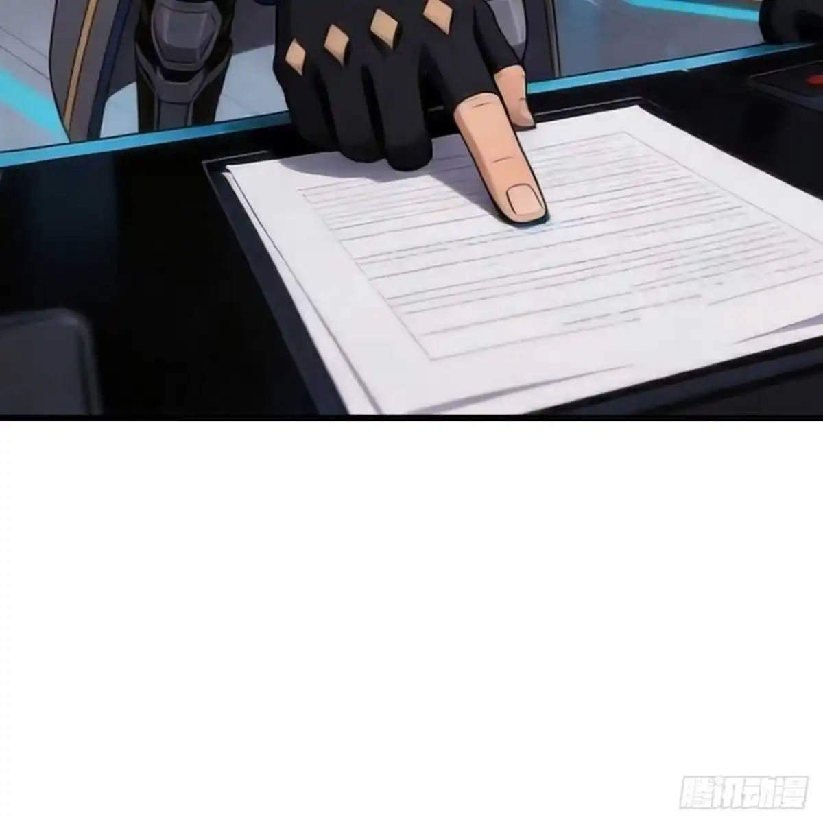 第106页