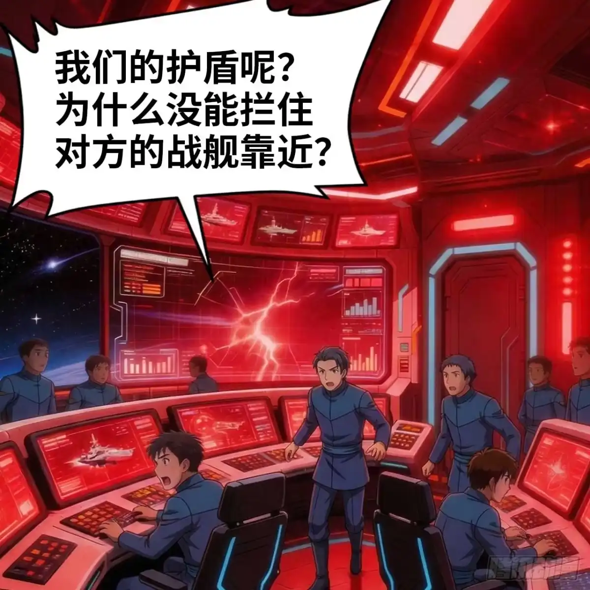 第116页