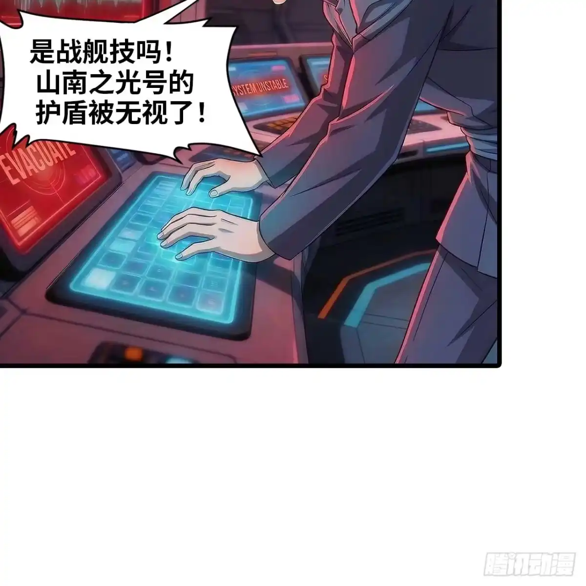 第119页