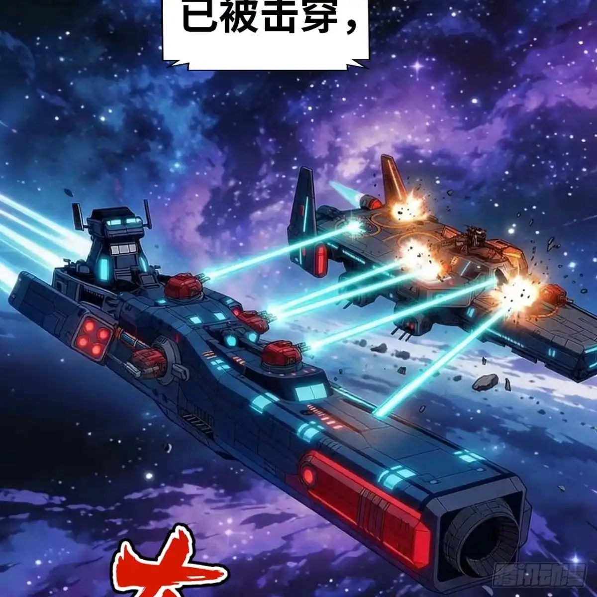 第121页