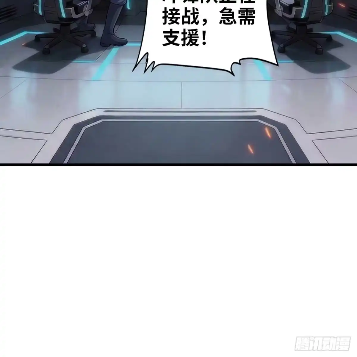 第127页
