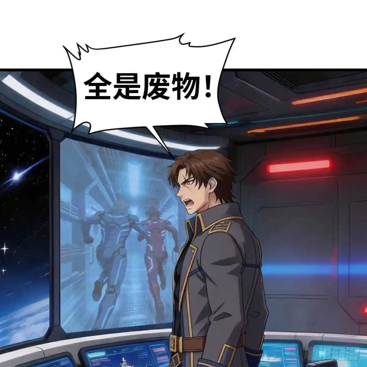 第134页