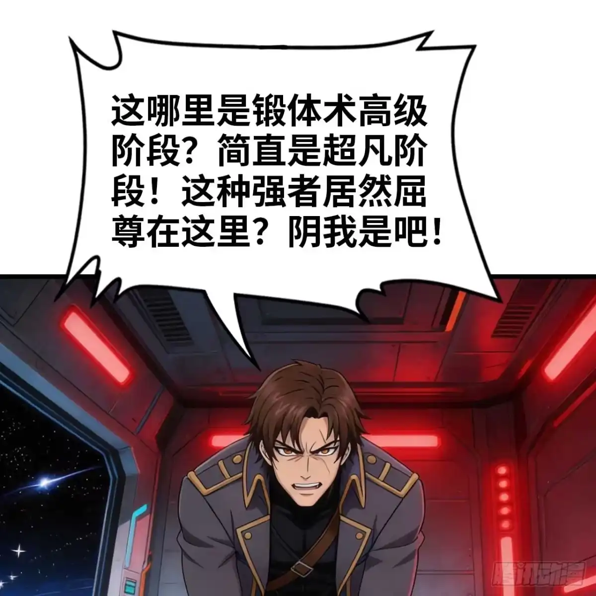 第139页