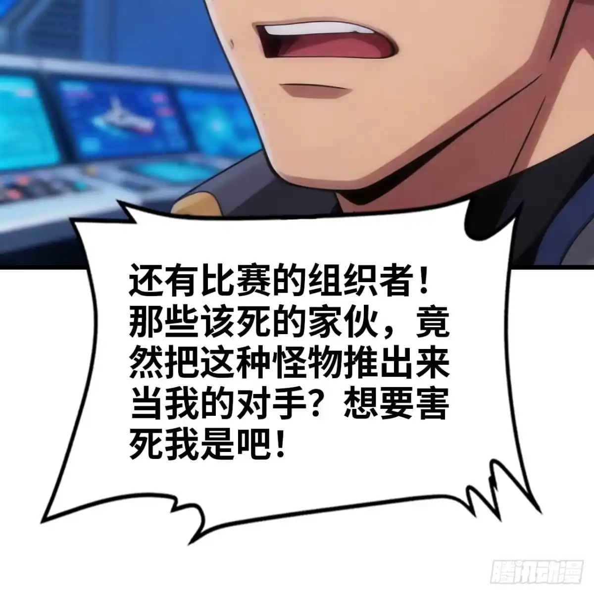 第143页