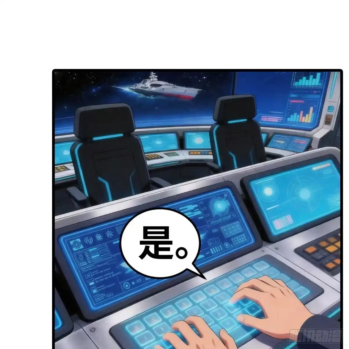 第147页