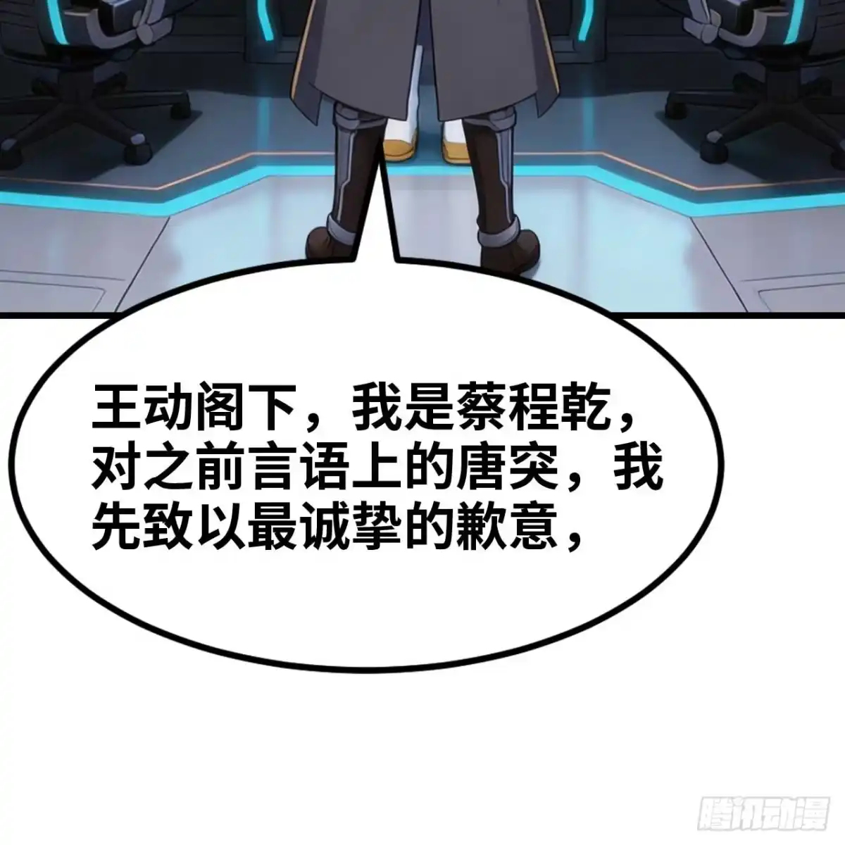 第151页