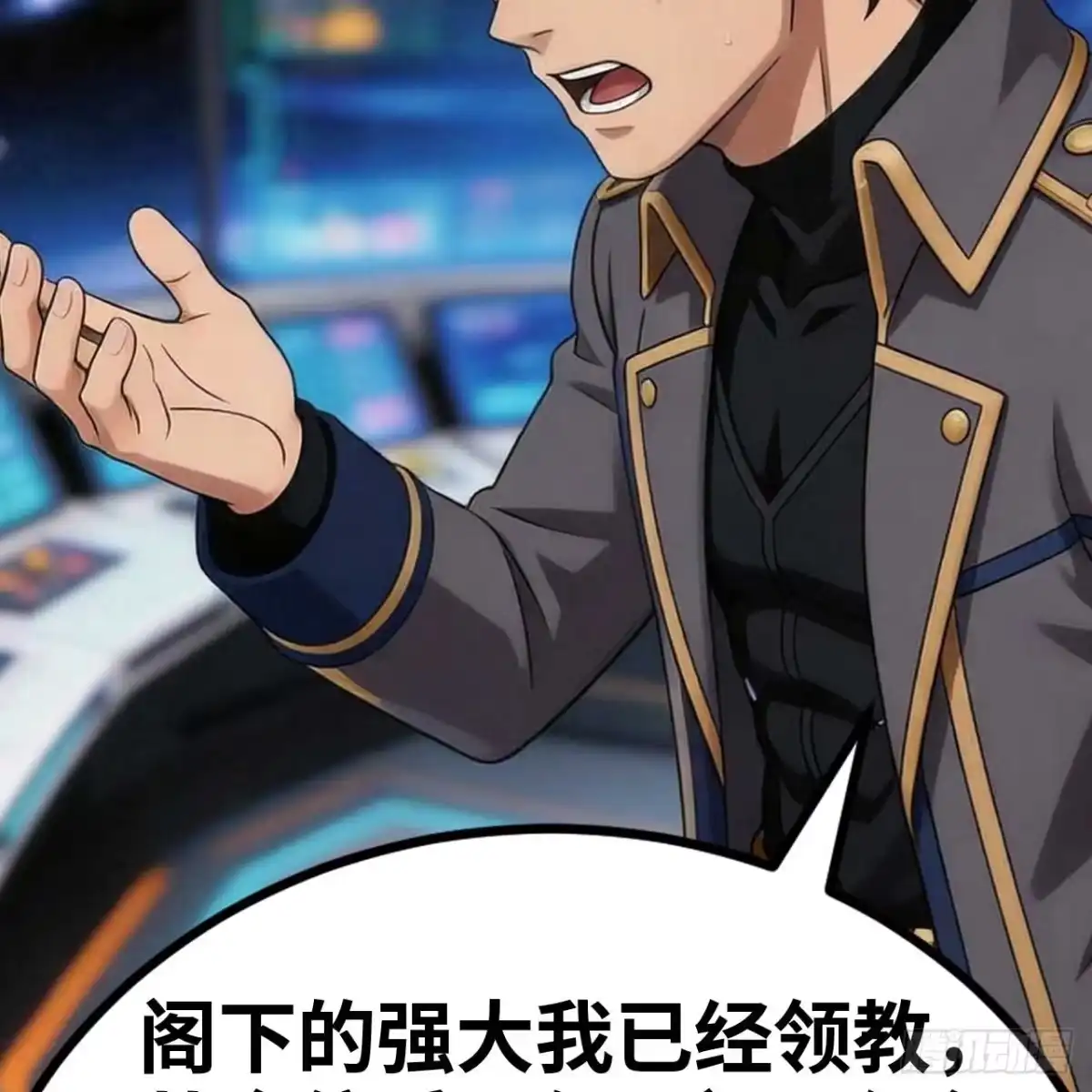 第159页