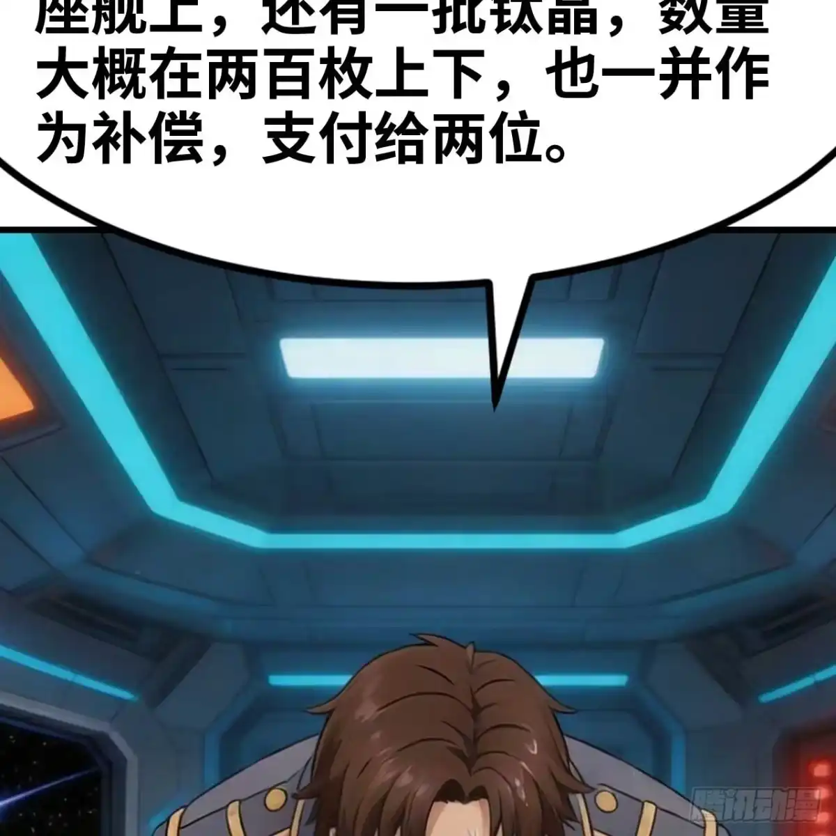 第164页