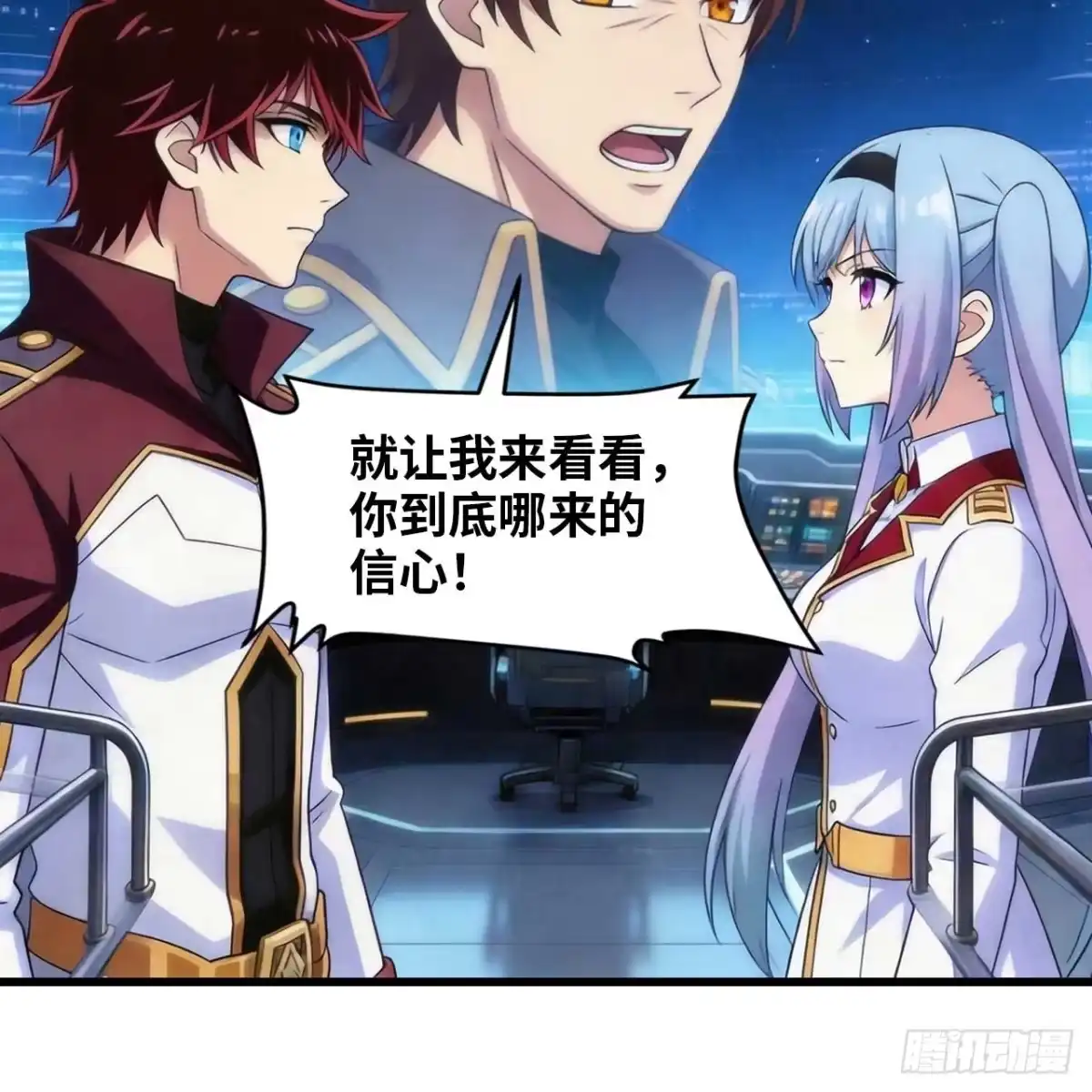 第45页