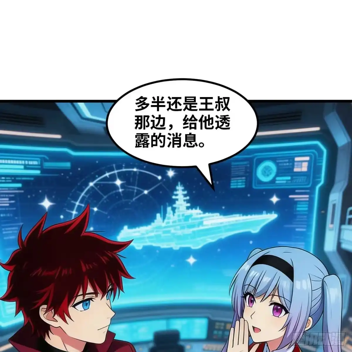第52页