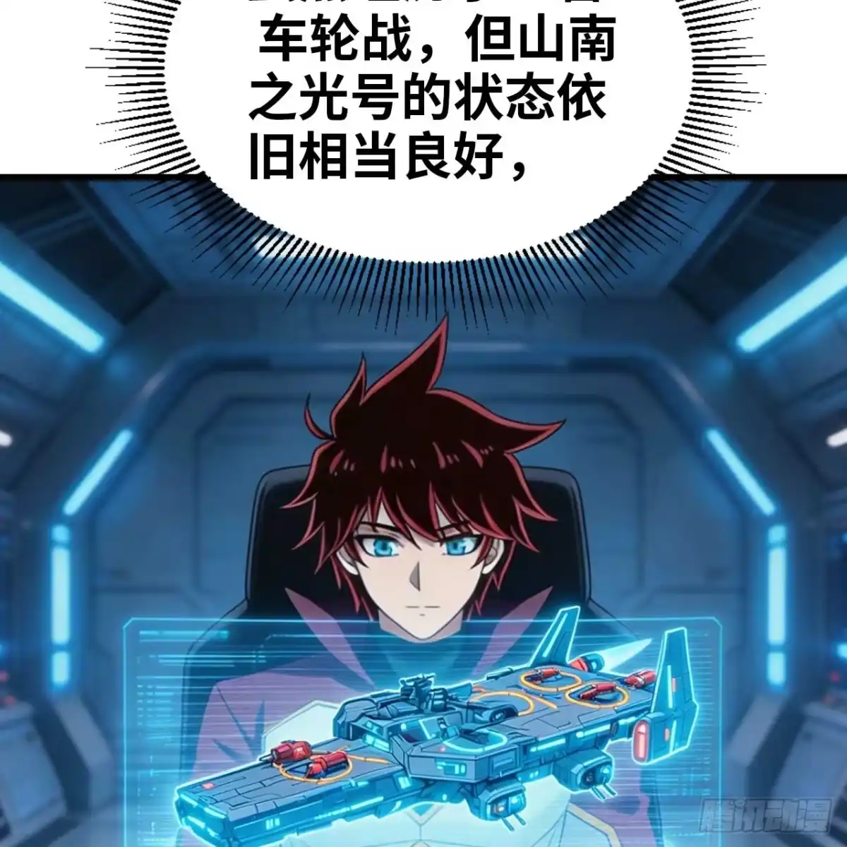 第60页