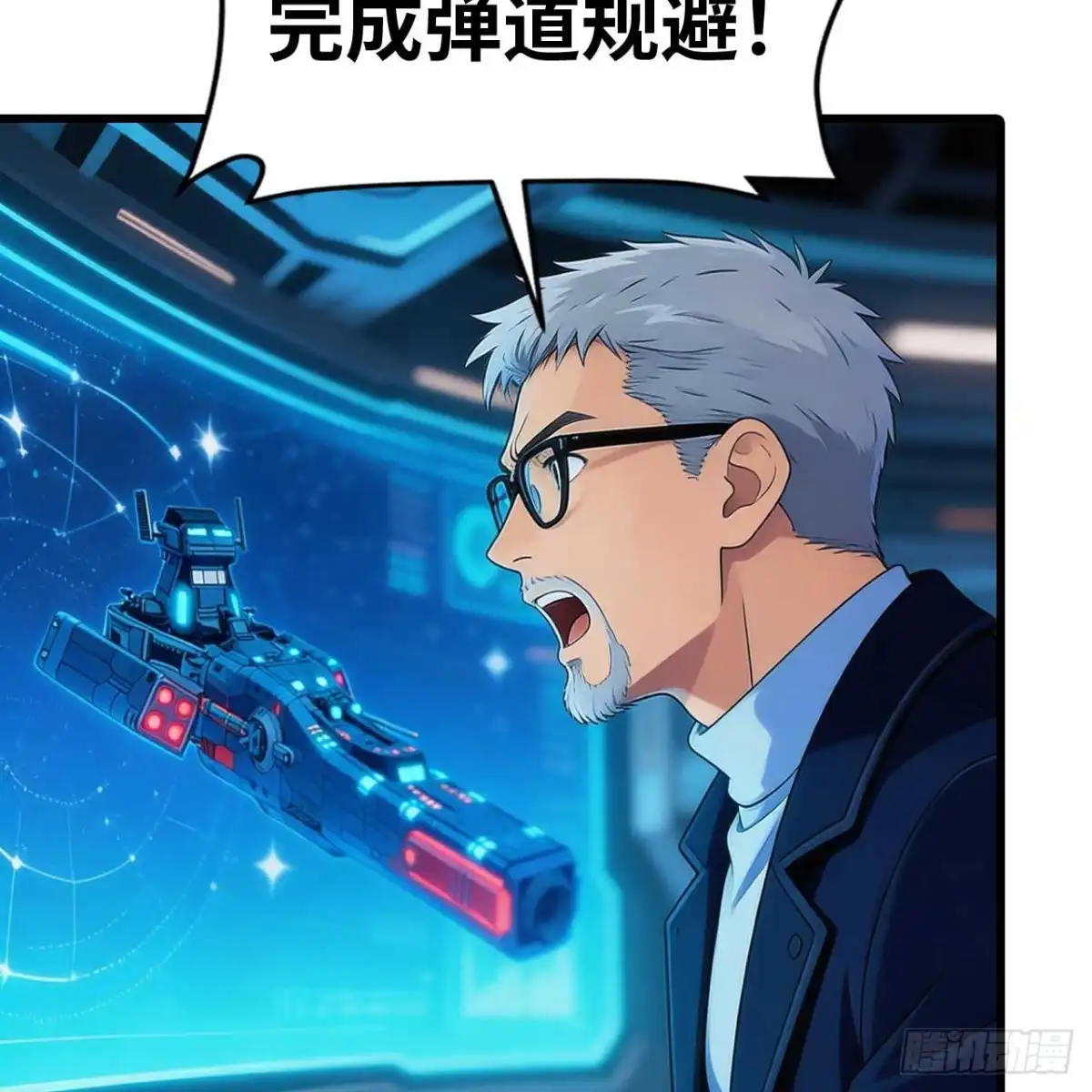 第71页