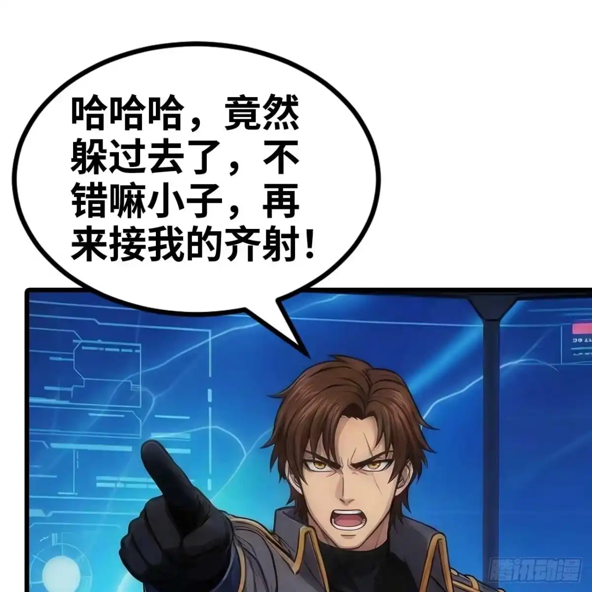 第73页