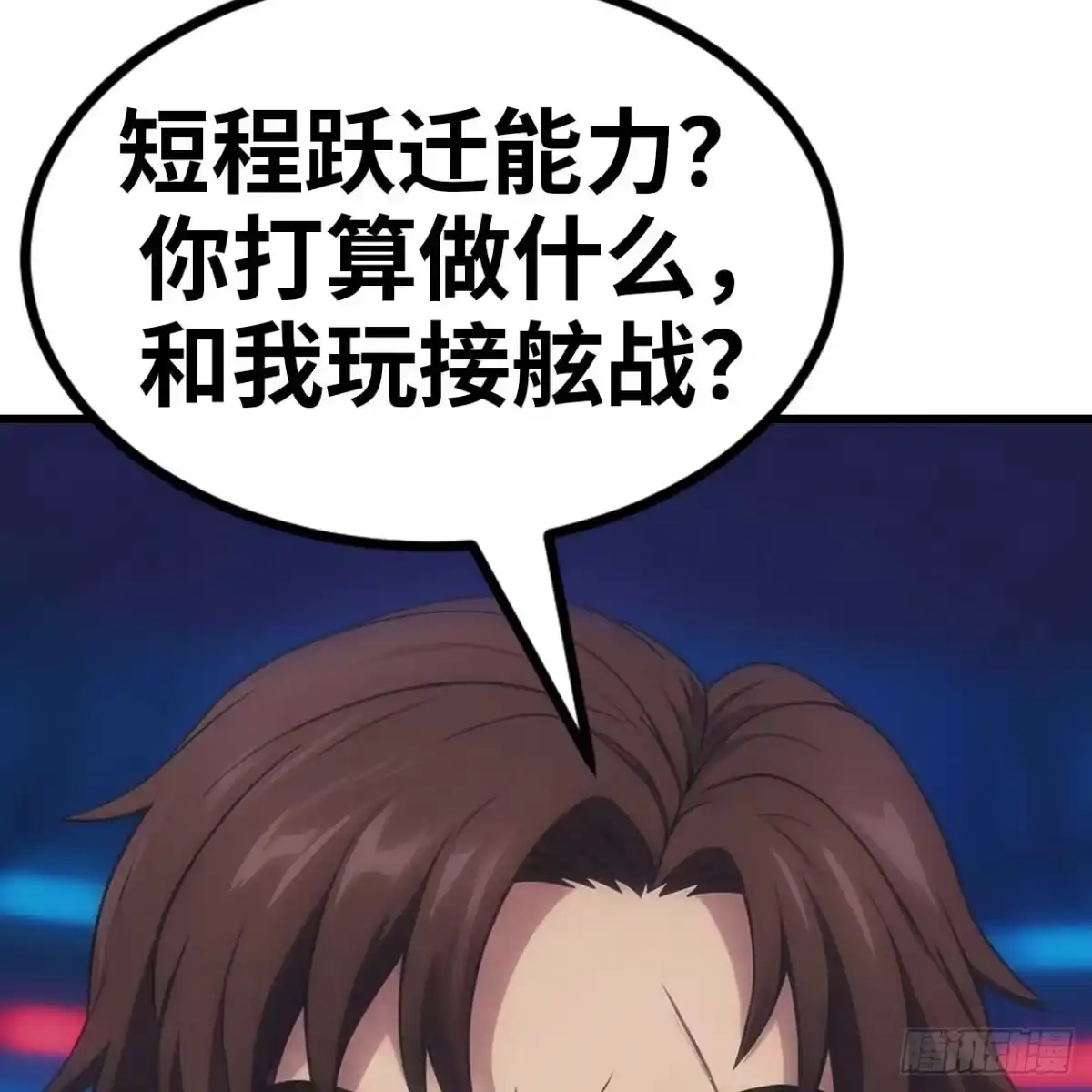 第94页