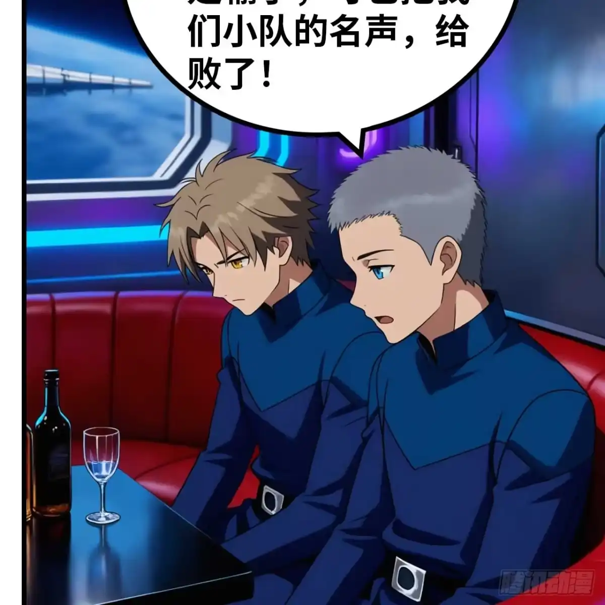 第101页