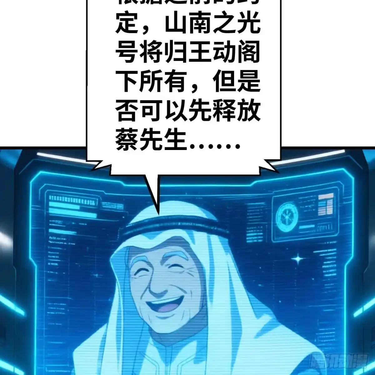 第115页
