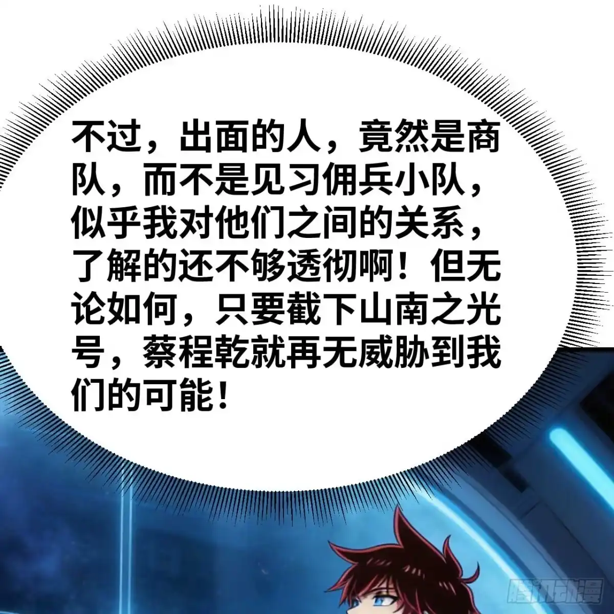 第127页