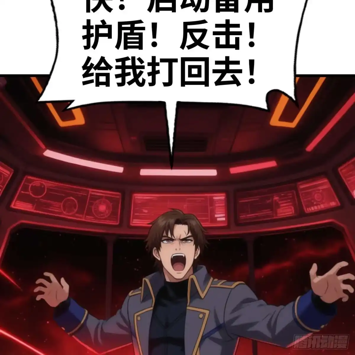 第46页
