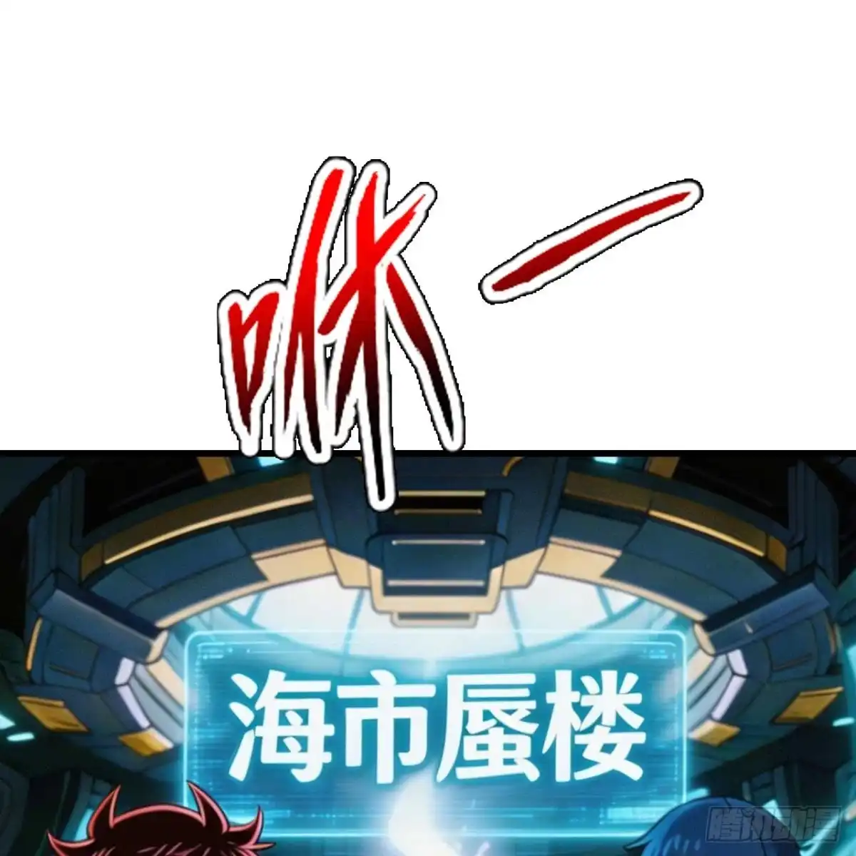第101页