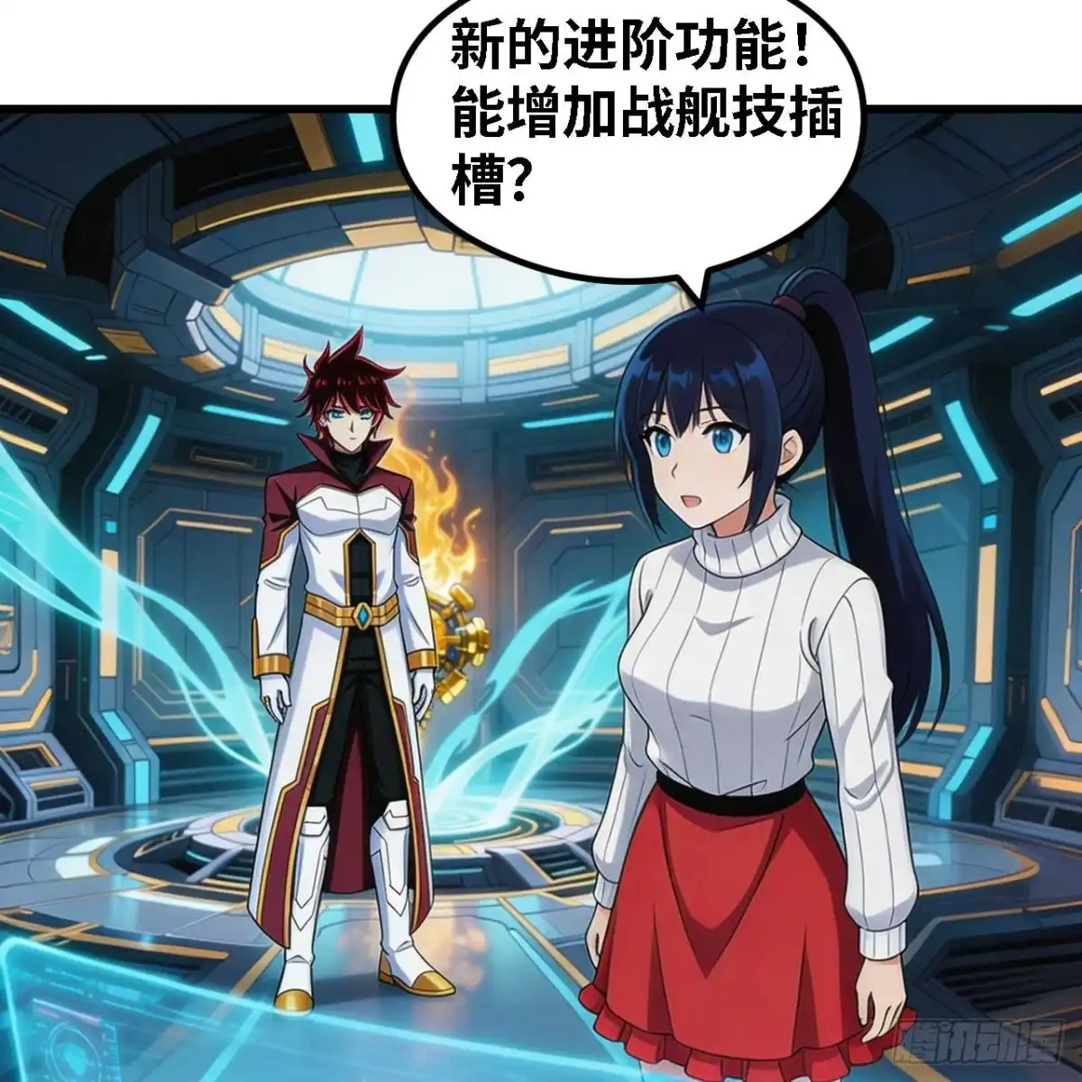 第107页