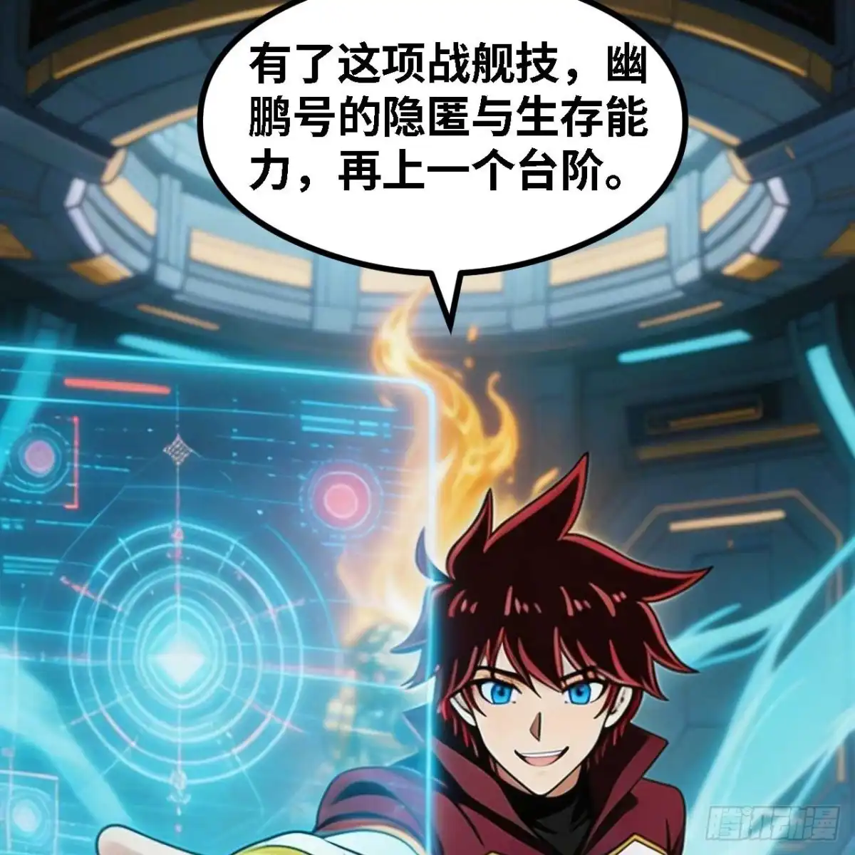 第113页