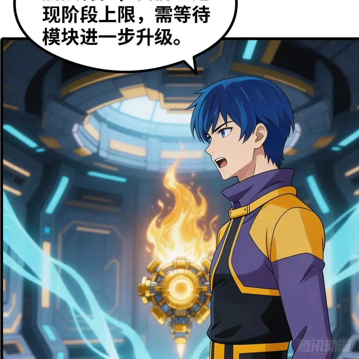 第116页