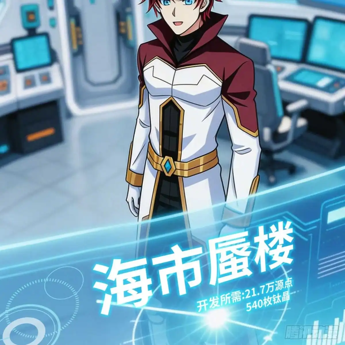 第81页