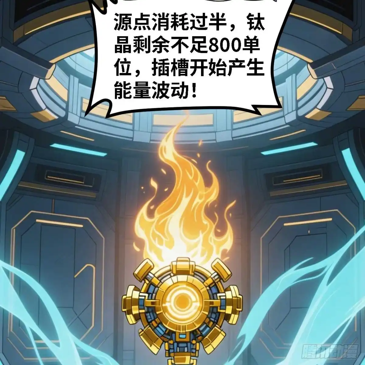 第87页
