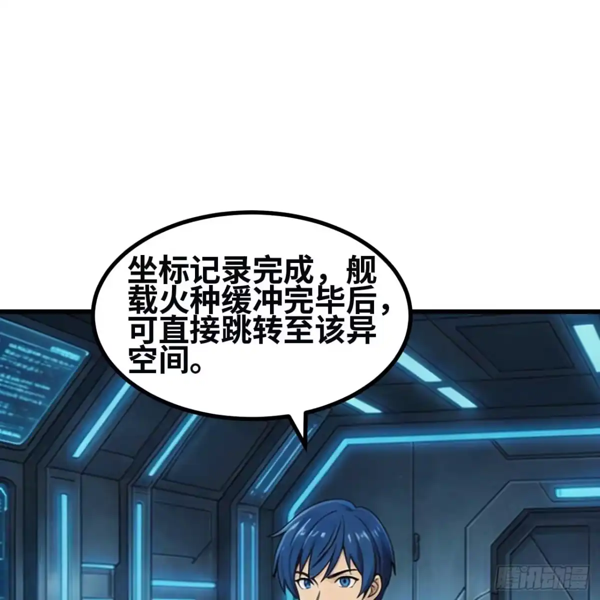 第110页