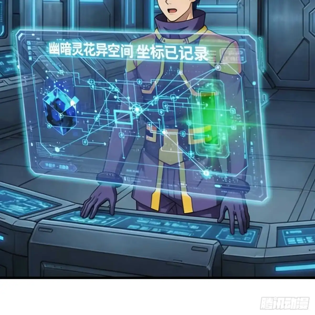 第111页