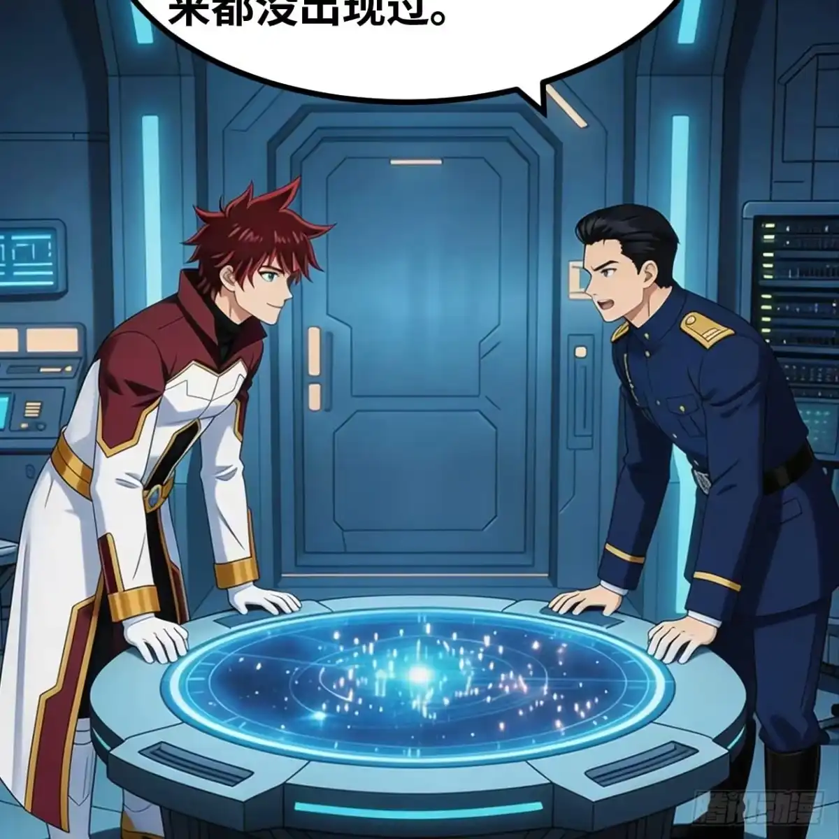 第59页