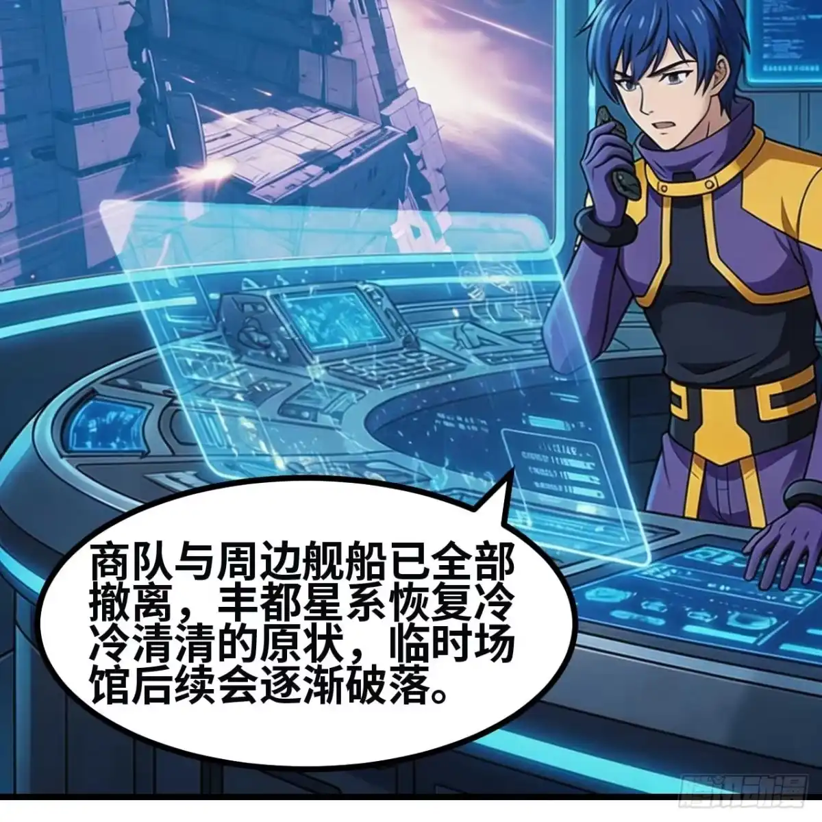 第79页