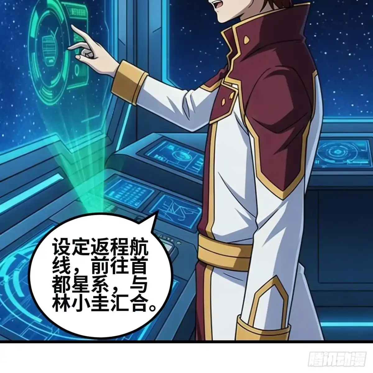 第82页