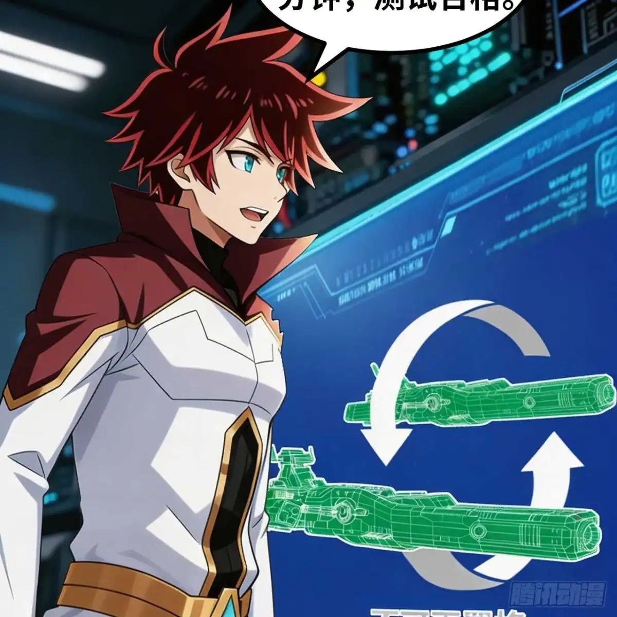 第37页