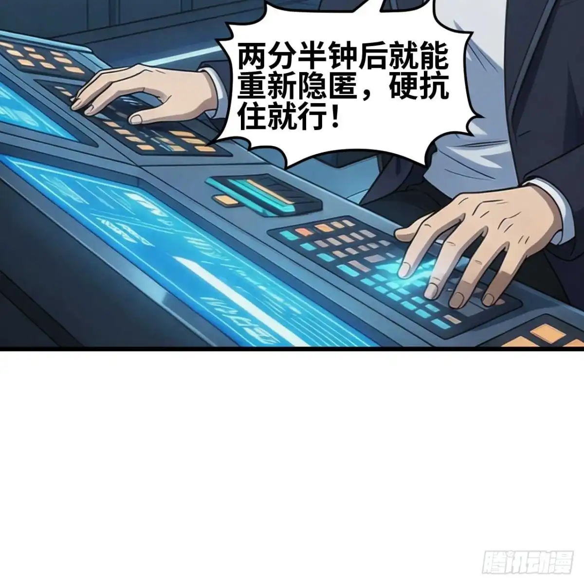 第55页