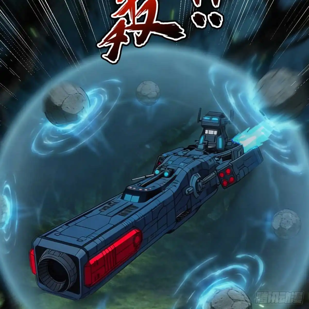 第57页