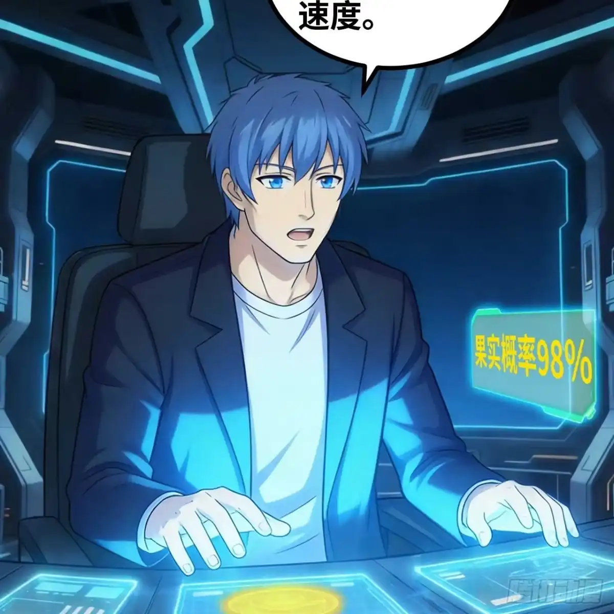 第65页