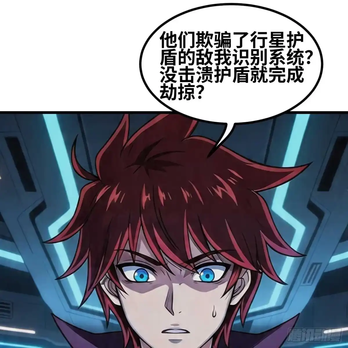 第102页