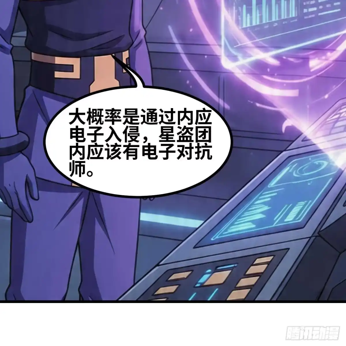 第106页