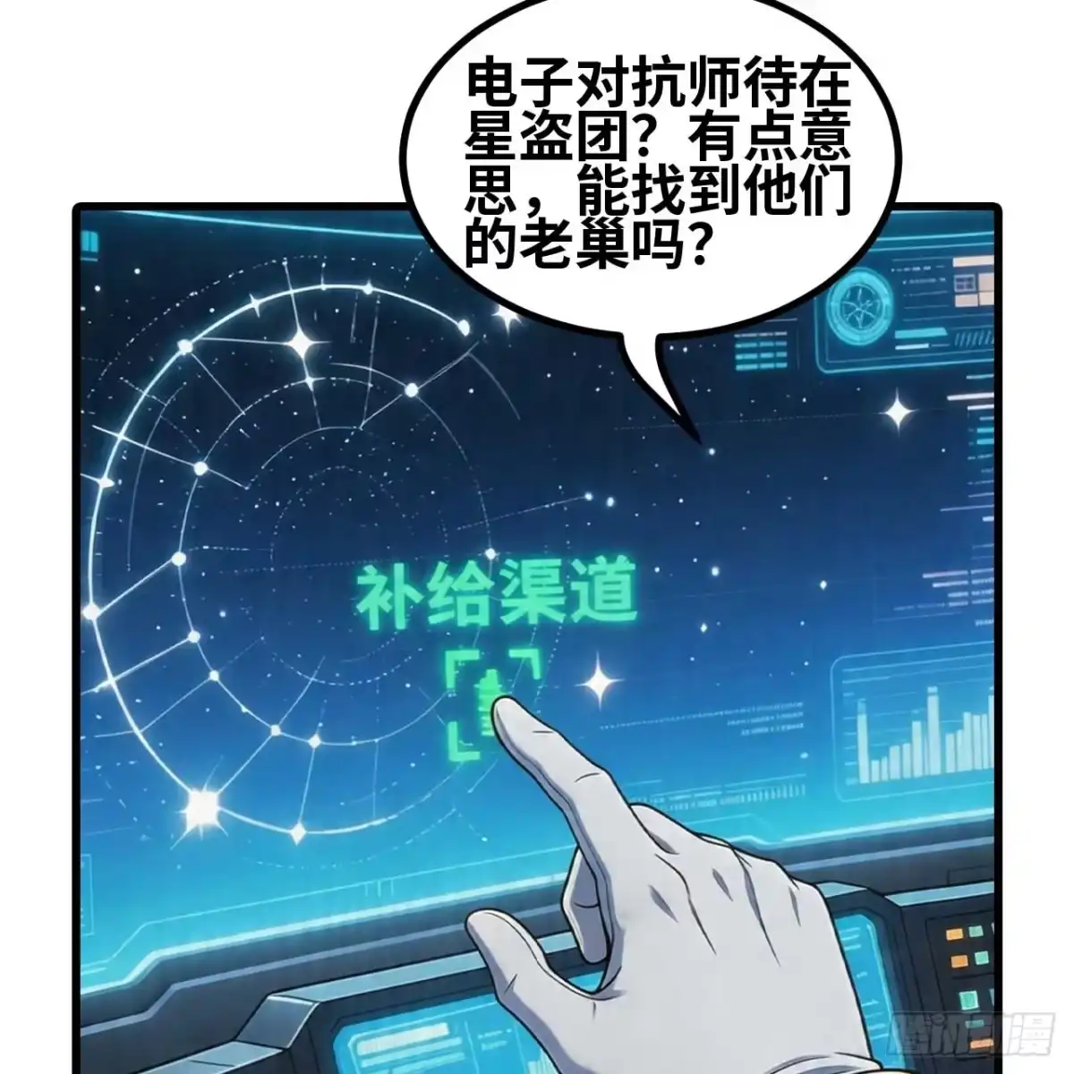 第108页