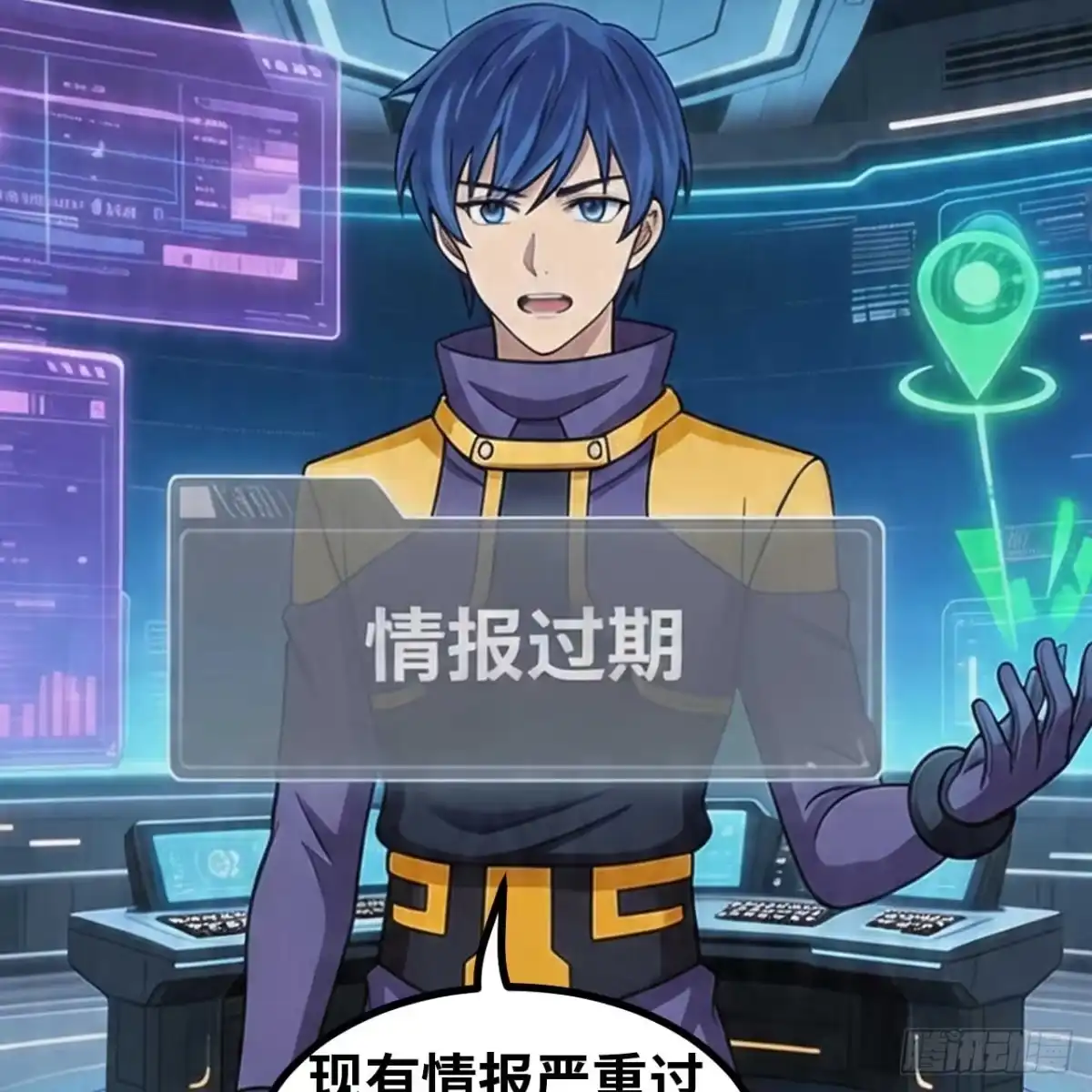 第111页